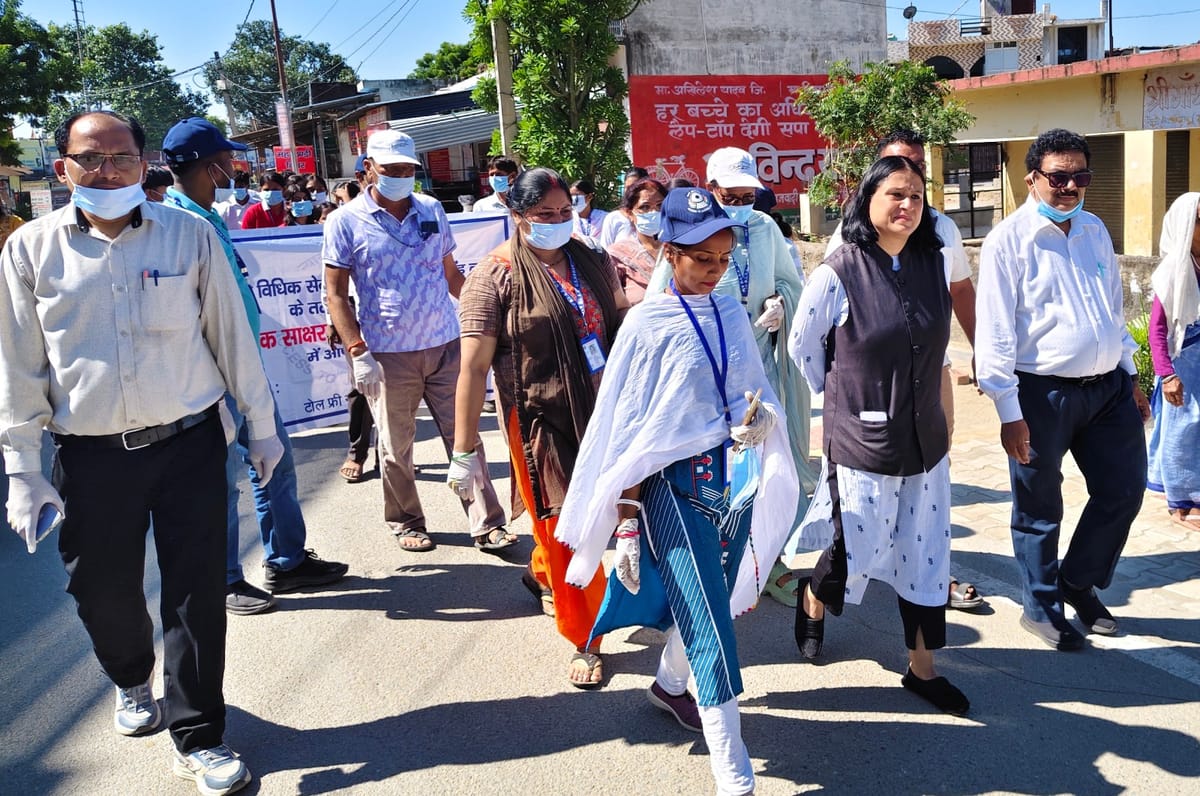 Udham Singh Nagar News: विद्यार्थियों ने रैली निकालकर दिया साइबर सुरक्षा का संदेश