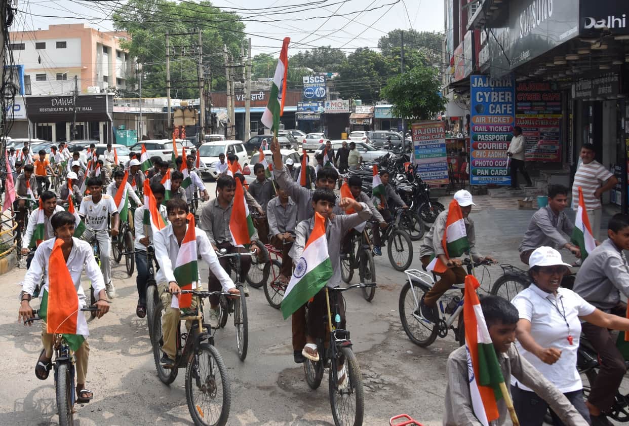 Tiranga rally held in the district under the 'Har Ghar Tiranga' campaign.