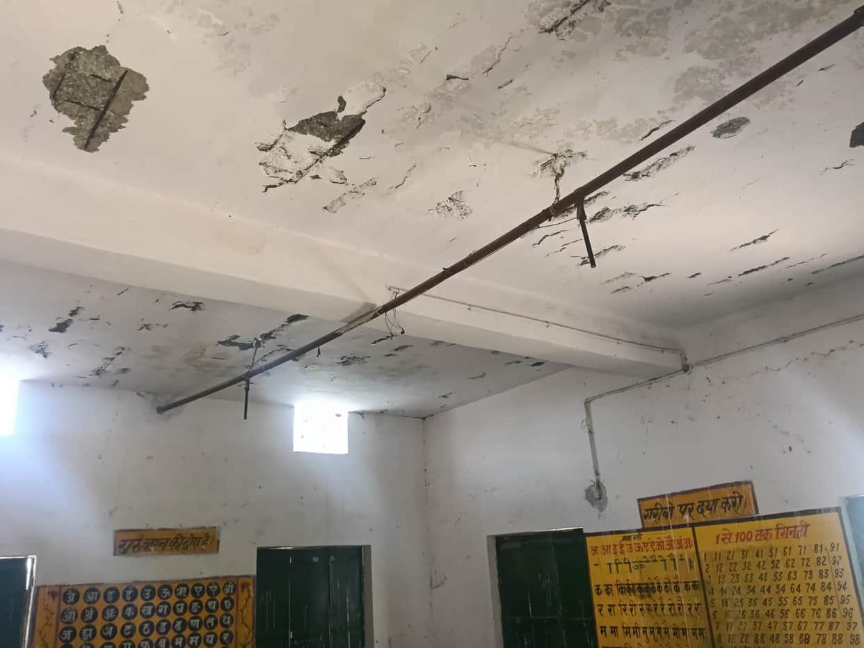 Weaving dreams in dilapidated schools; young children at risk.