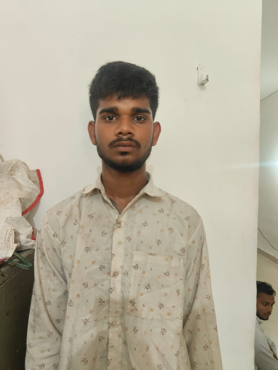 कि