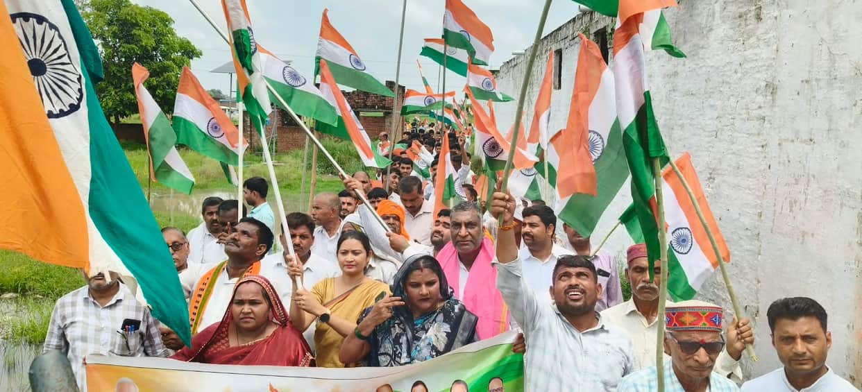 Tiranga Yatra taken out in Bhadevara