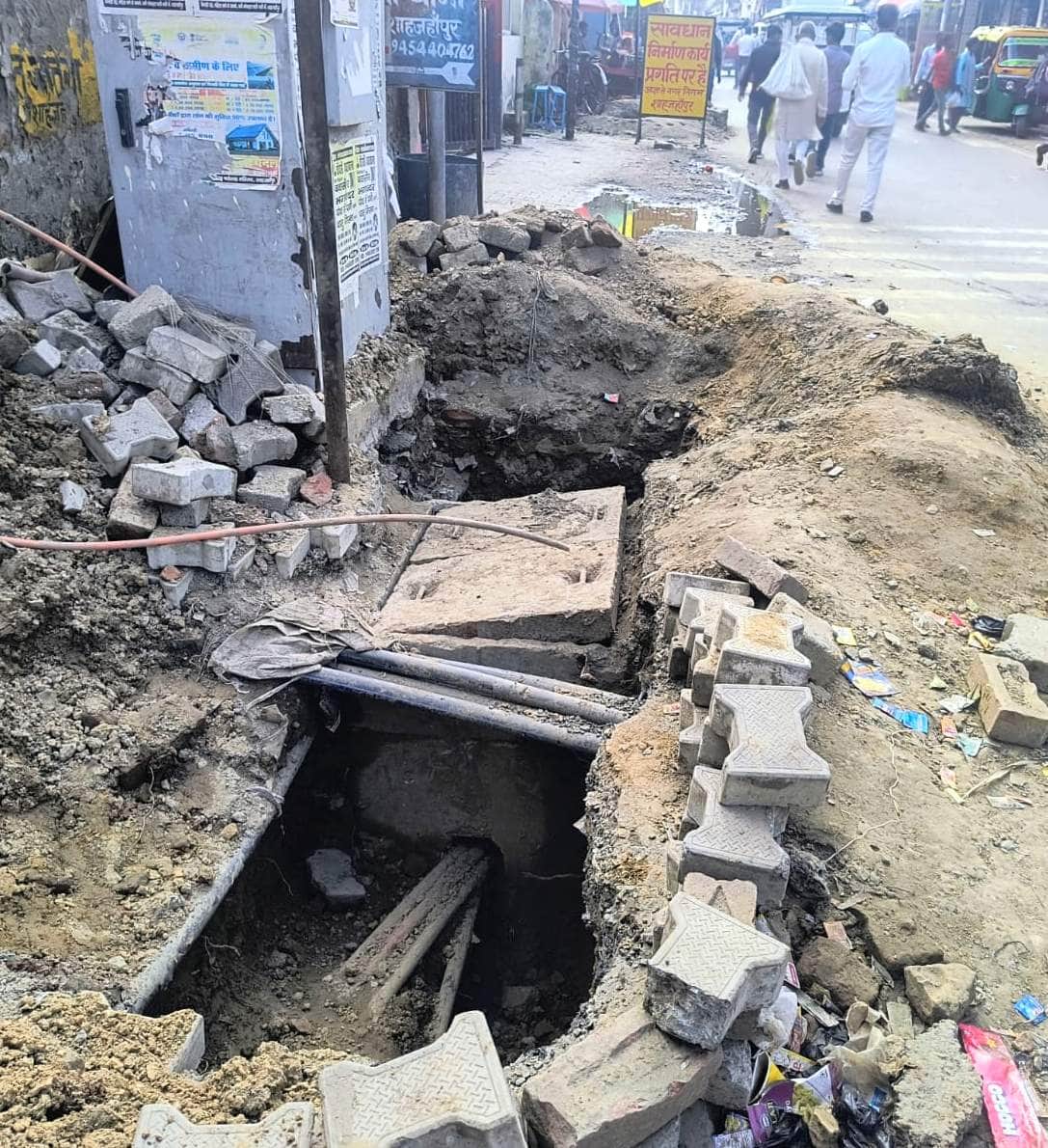 Station Road will remain closed from today until August 20.
