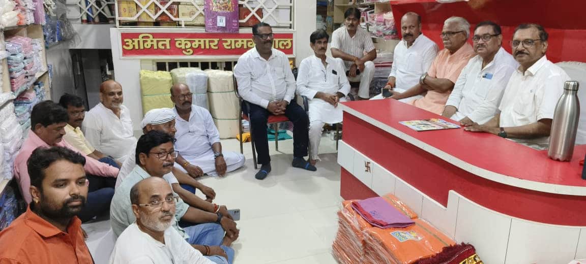 Traders are the sustainers of the entire society: Ashok Singh