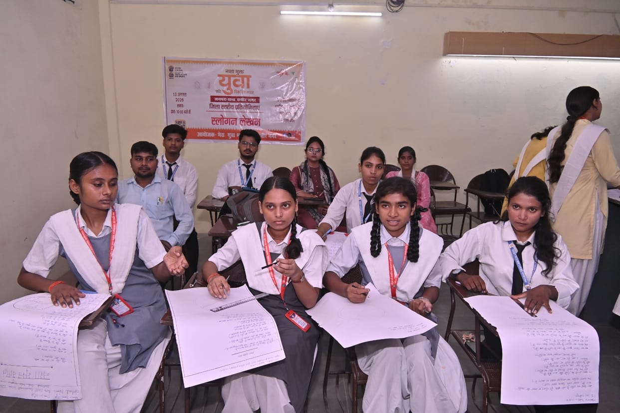 Youth made aware of the adverse effects of substance abuse.