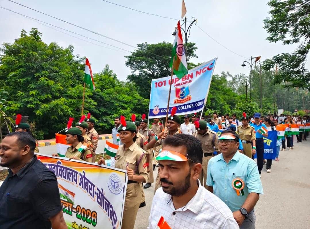 NCC cadets took out a Tiranga Yatra in Obra.