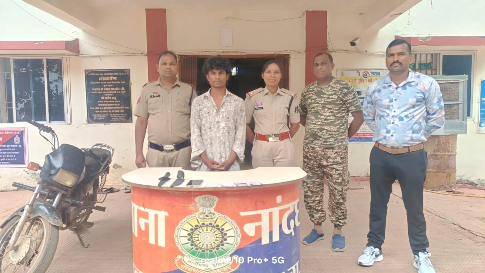 पुलिस की गिरफ्त में आरोपी