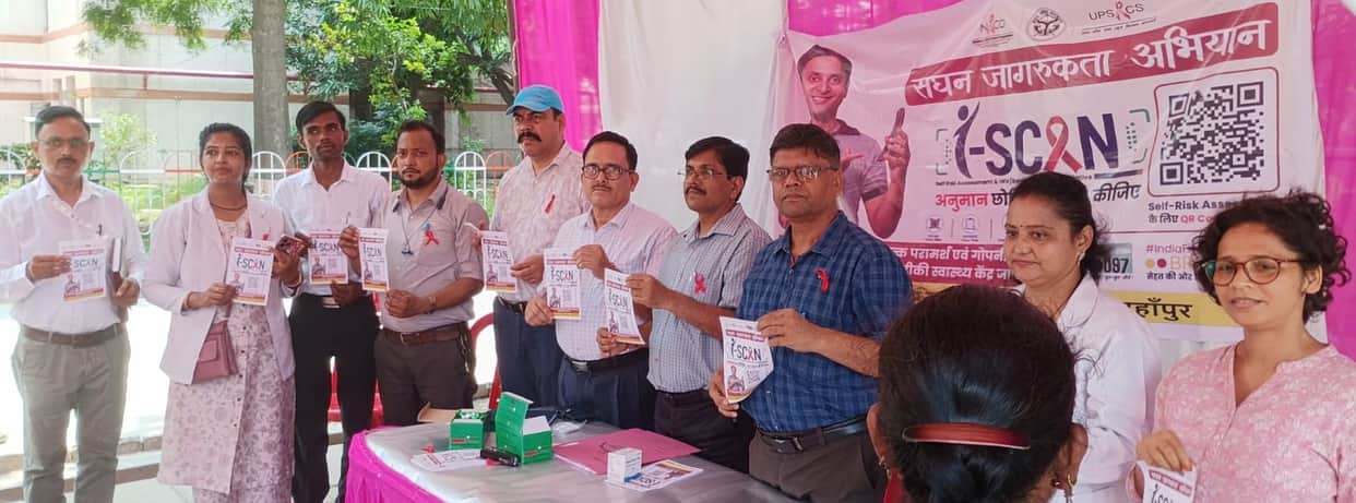 Health awareness campaign launched at Government Medical College.
