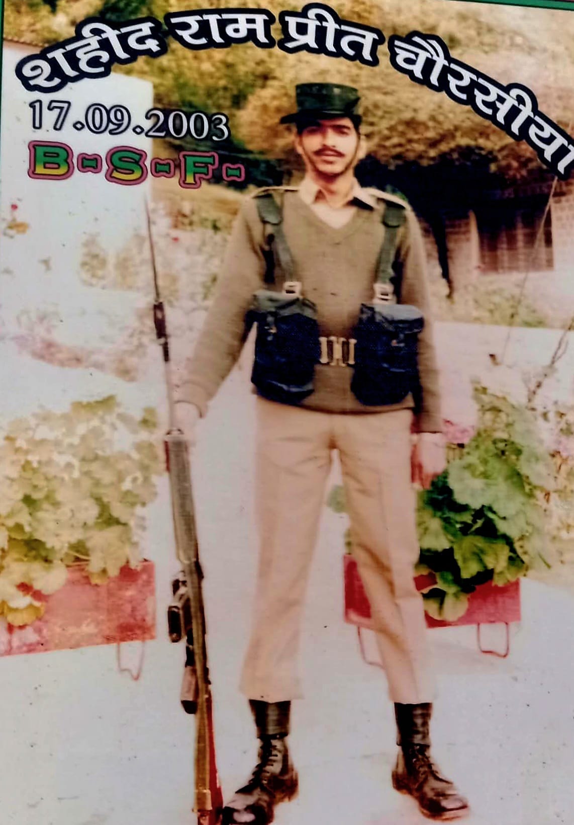 Rampreet had eliminated three terrorists in Pulwama.