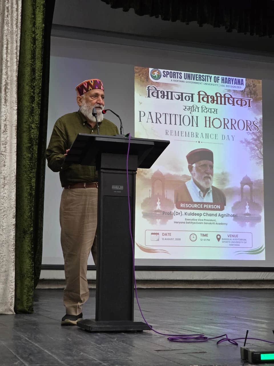 Strengthen unity by learning from the tragedy of Partition: Agnihotri