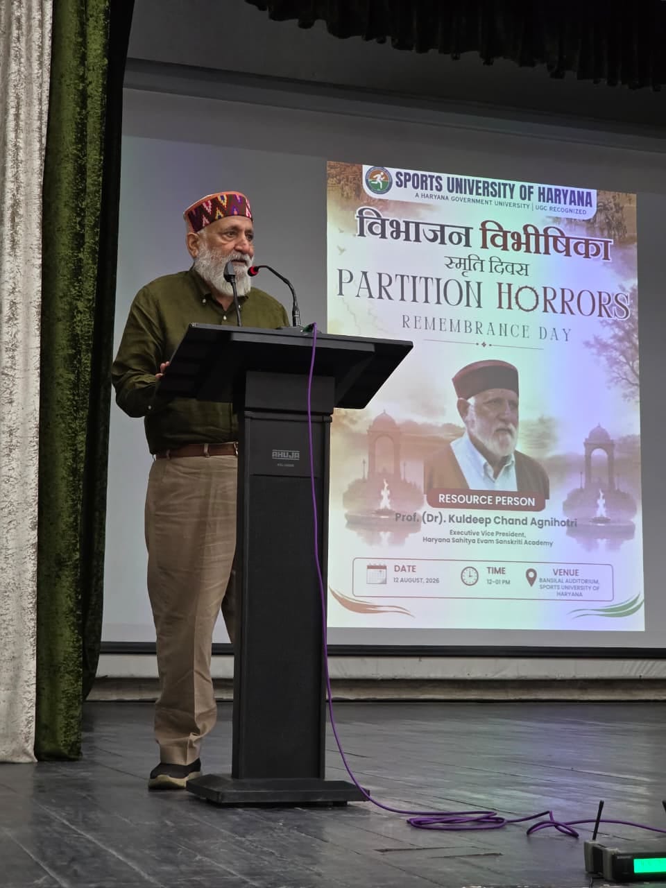 Strengthen unity by learning from the tragedy of Partition: Agnihotri