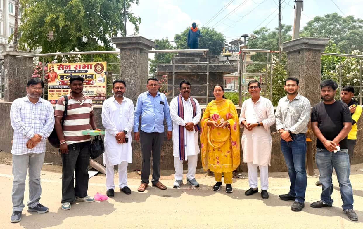 ambedkar chauk will we reformed