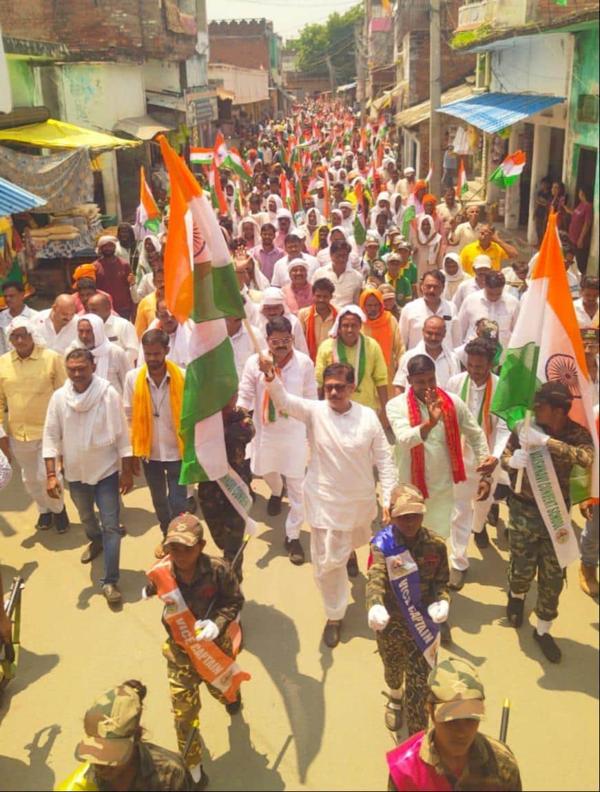 'Tiranga Yatra' taken out across the district; message of patriotism conveyed.