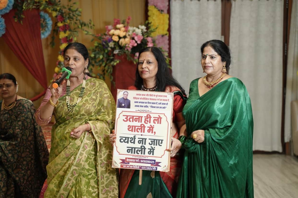 Take only as much food in your plate as you can eat: Suman