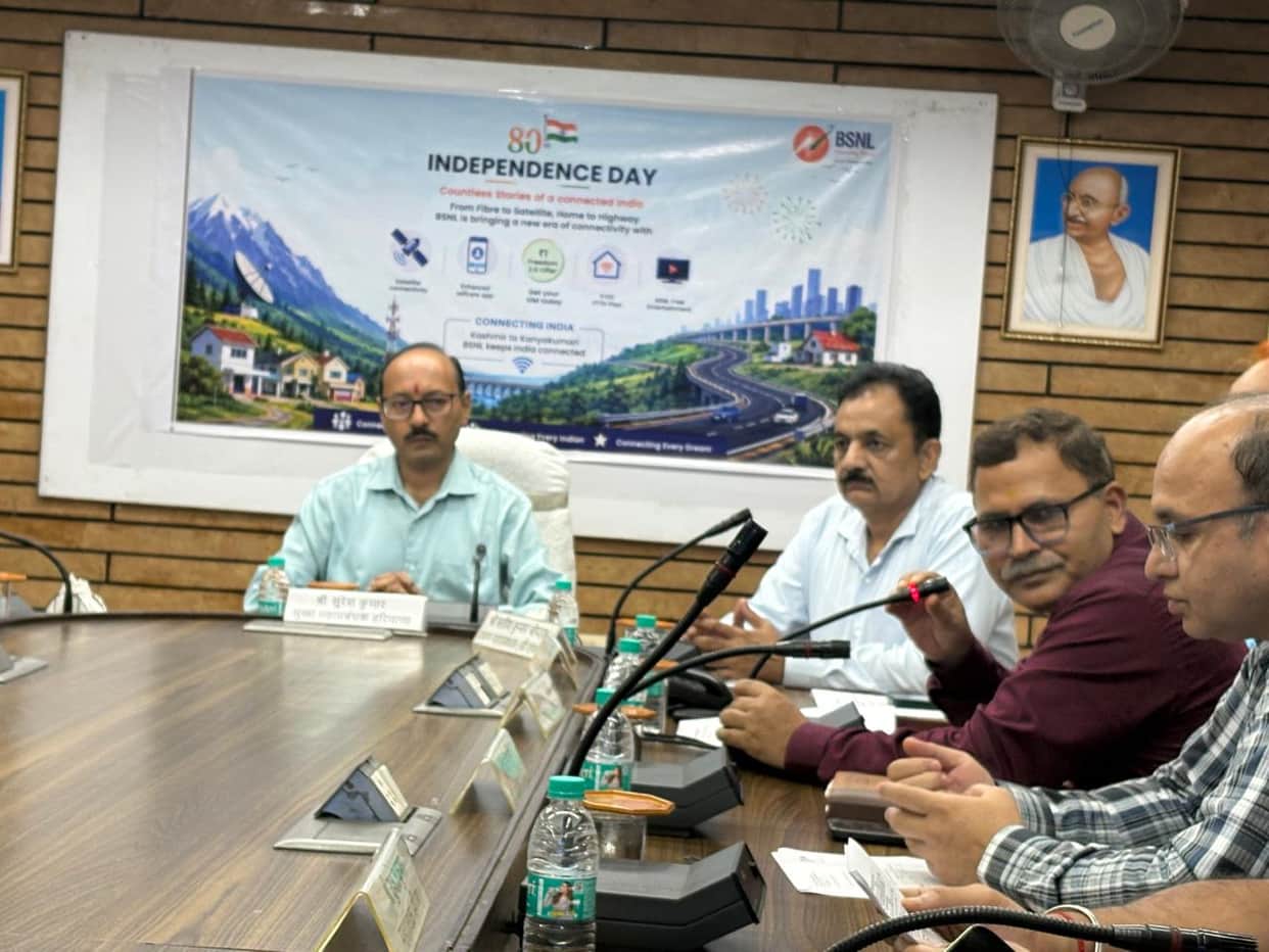 BSNL to install 500 new towers in the state; signal issues to be resolved.