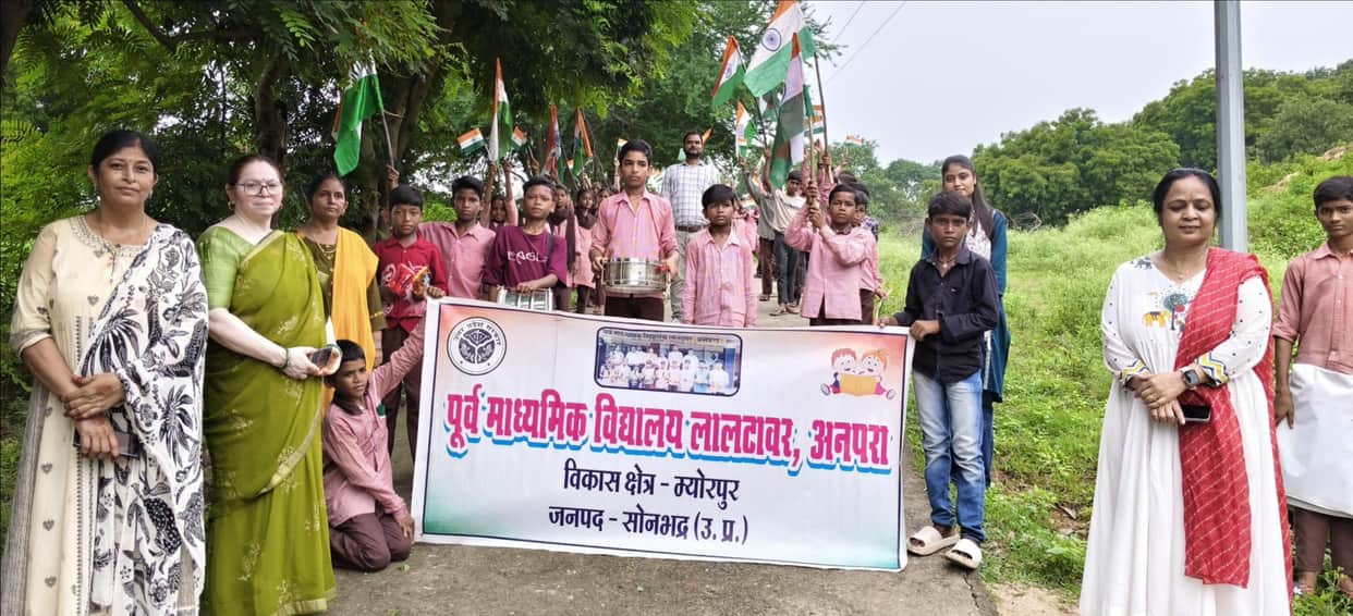 Children enthusiastically took out a Tiranga Yatra