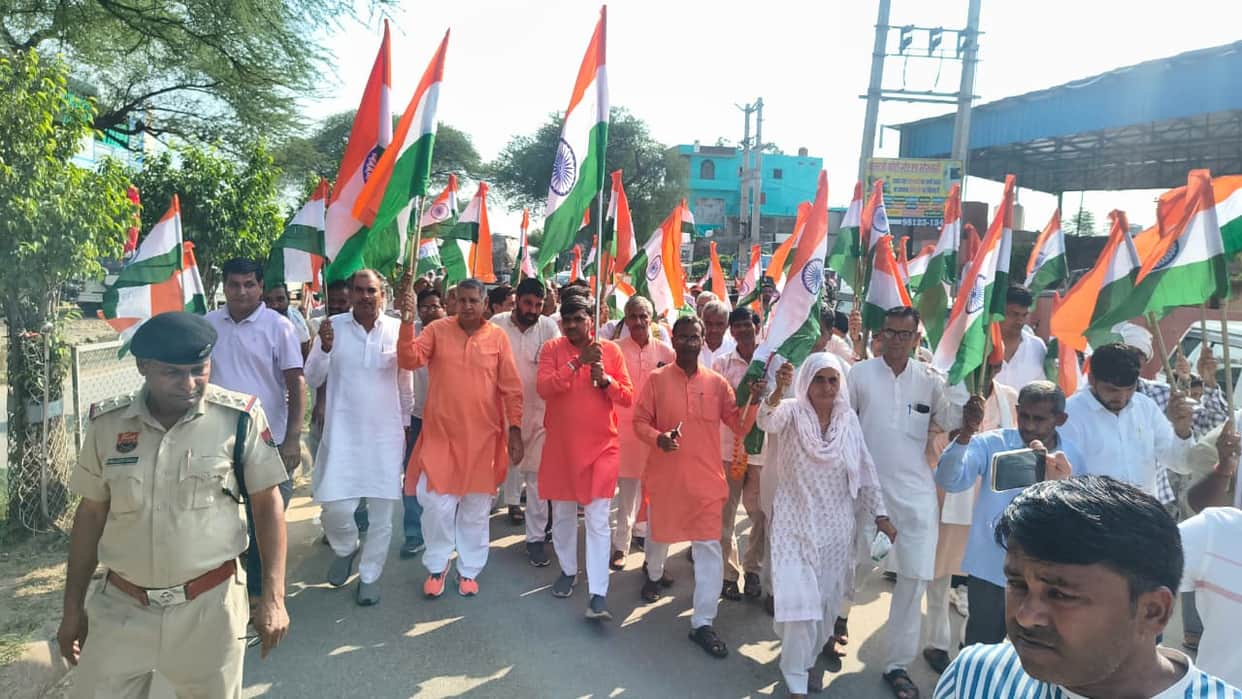 Enthusiasm for the Tricolour was evident among the people of Badhra