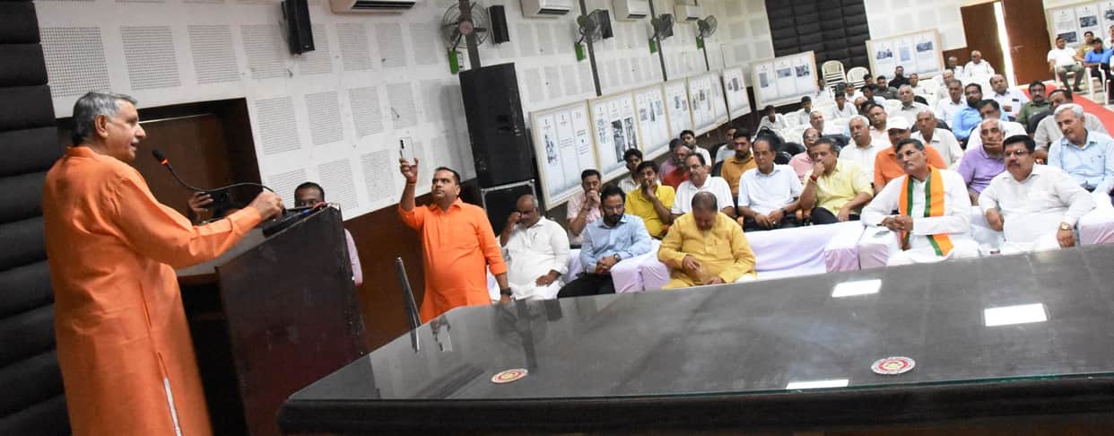 History should never be forgotten: MP Dharambir