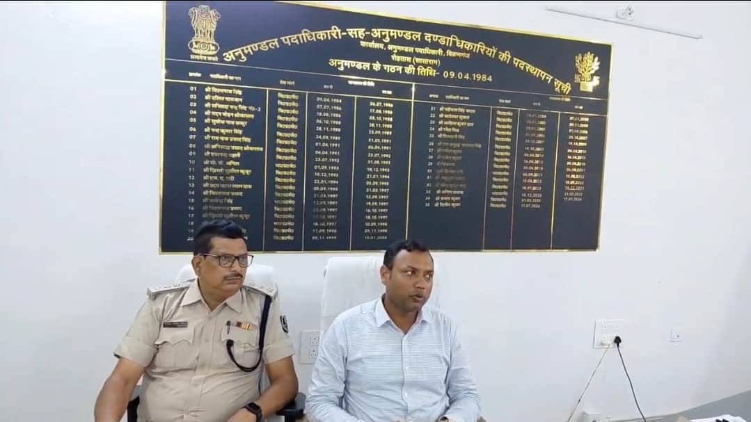 section 163 imposed in affected area following jogiya murder case rohtas police bihar news