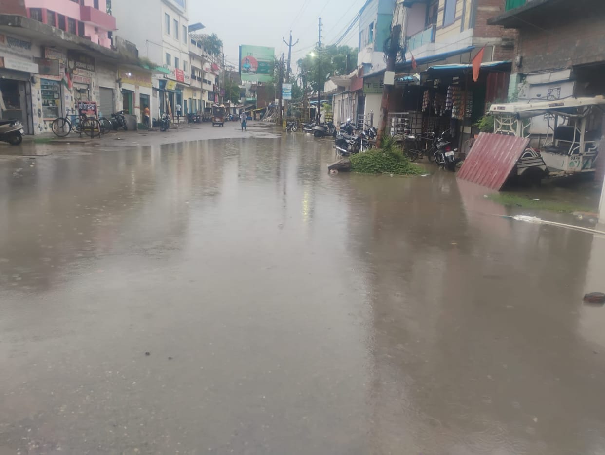 7.9 mm of rain in 38 minutes; mercury dropped by one degree.