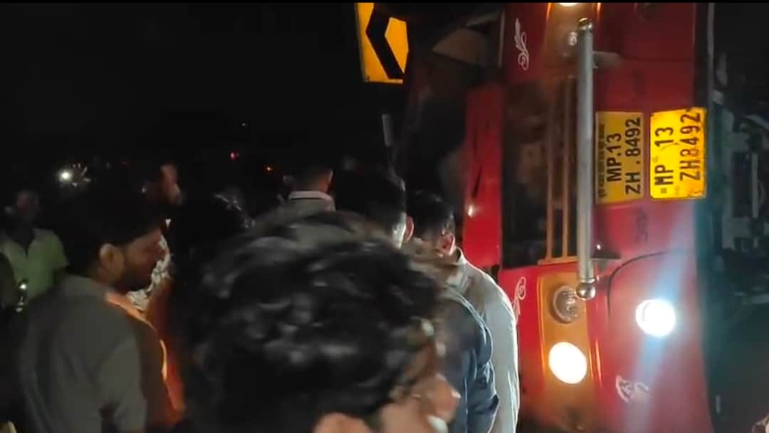 Major accident on Bhopal-Biaora highway, bus overturns, 26 passengers injured