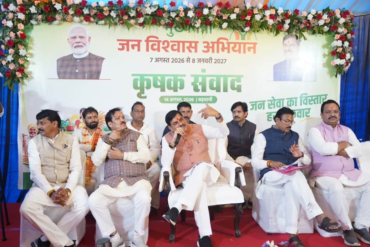 7 officials and employees, including a Deputy Collector and two CMOs, suspended from the stage