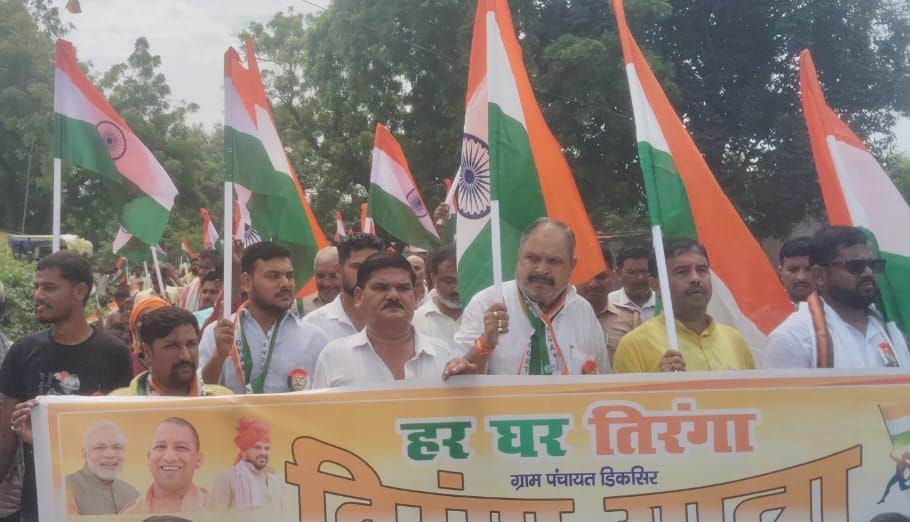 The nation will never be able to forget the pain of Partition