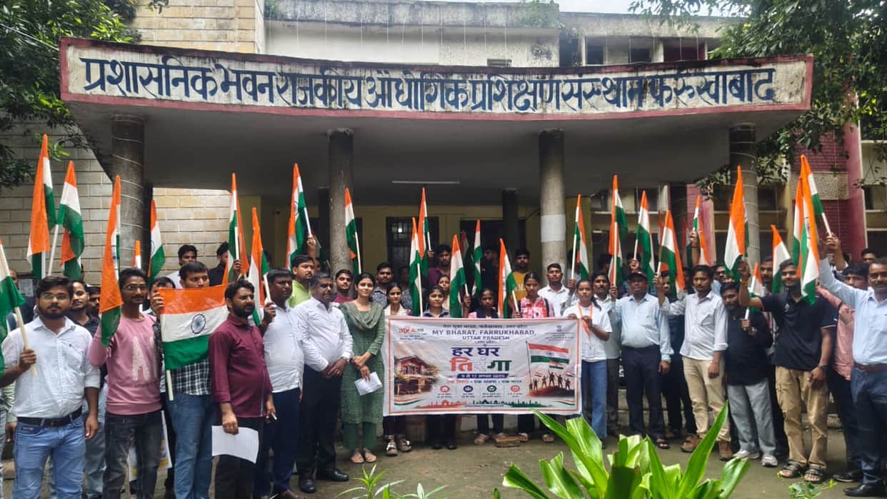 The BJP observed 'Remembrance Day' on the Partition Horrors Remembrance Day.