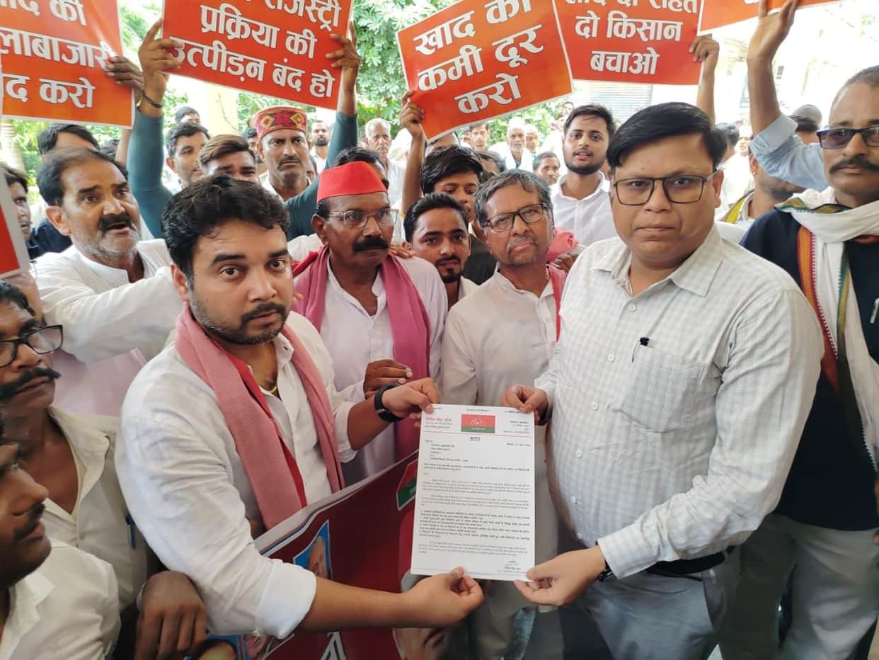 unnao news