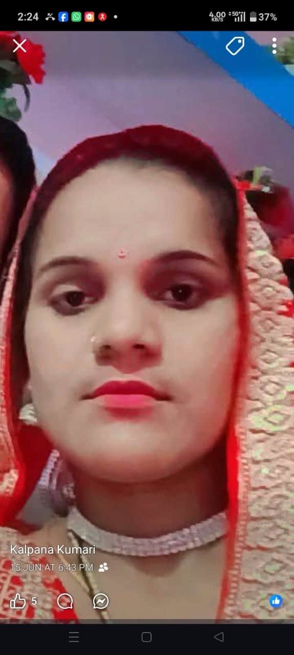 FIROZABAD NEWS lady burned alive