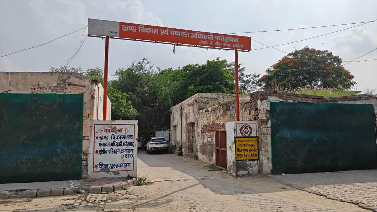 Panchayat Samiti meeting not held for 8 months; rural development issues stalled
