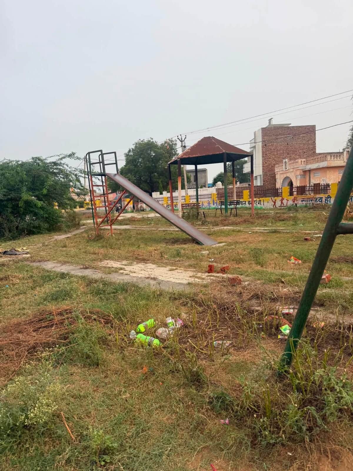 Park in a dilapidated state due to lack of cleanliness