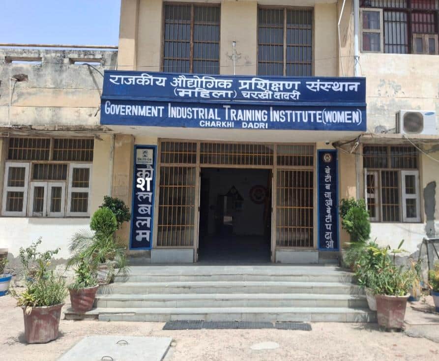 Last chance for ITI admission: new applications start on August 14, and on-the-spot admissions begin on the 17th