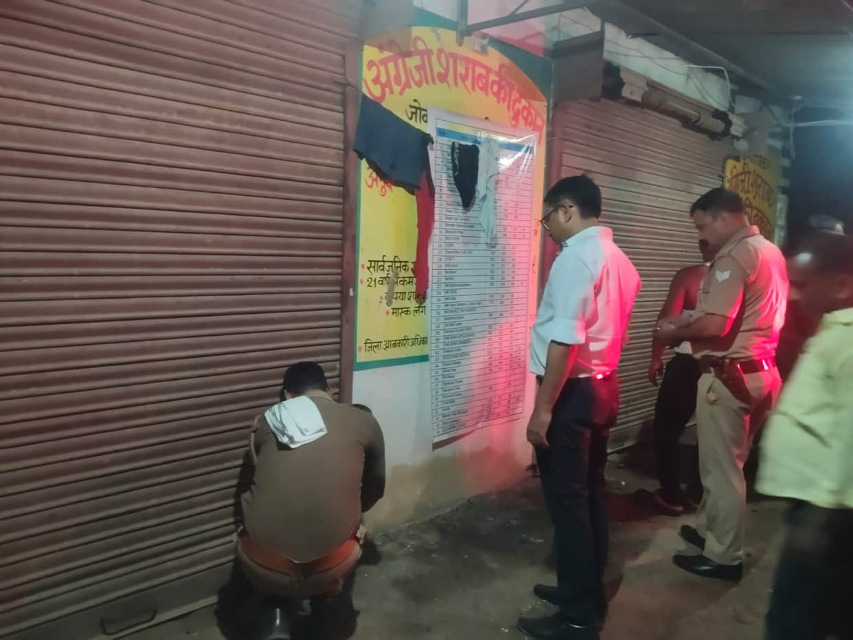 English liquor was being sold mixed with water, shop sealed, license suspended