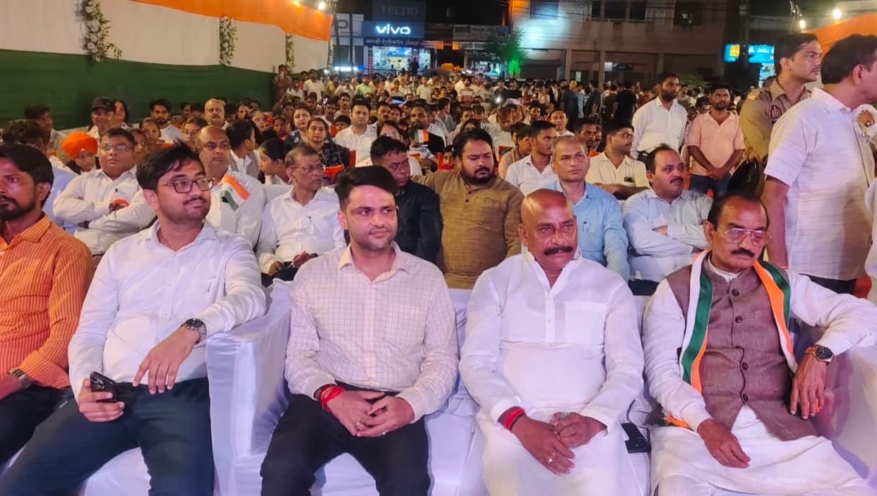 An evening dedicated to the nation... feet danced with joy.