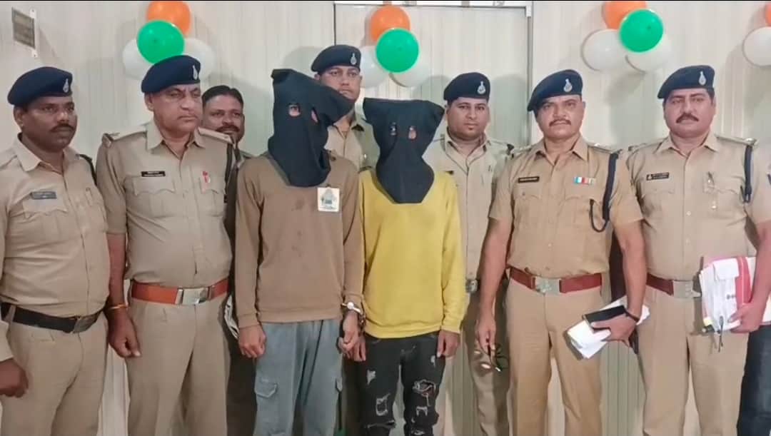The police have arrested the accused who committed the robbery.