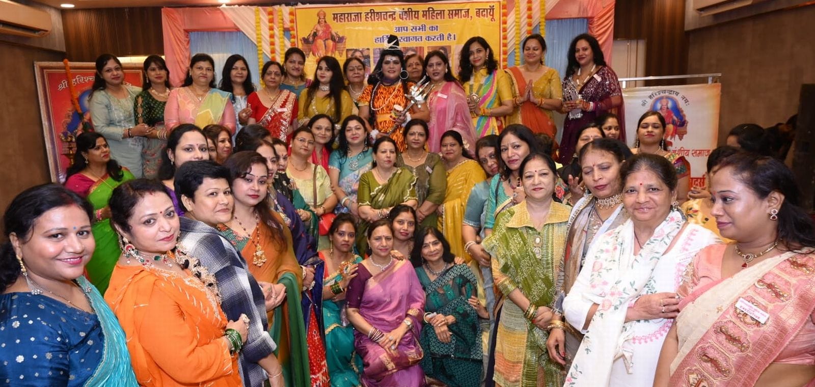 महाराजा हरिश्चंद्र वंशीय महिला समाज की ओर से हरियाली तीज मिलन समारोह का आयोजन किया गया। स्रोत स