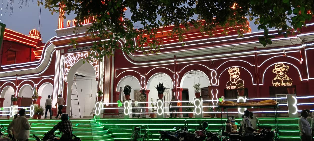 Jaunpur was colored in patriotism with the shouts of Vande Mataram