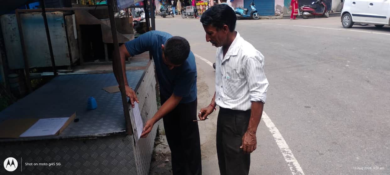 Seven-day ultimatum to 25 street vendors in Sujanpur.