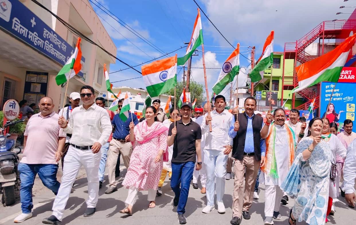 Pithoragarh district steeped in the spirit of patriotism with the Tricolour rally.