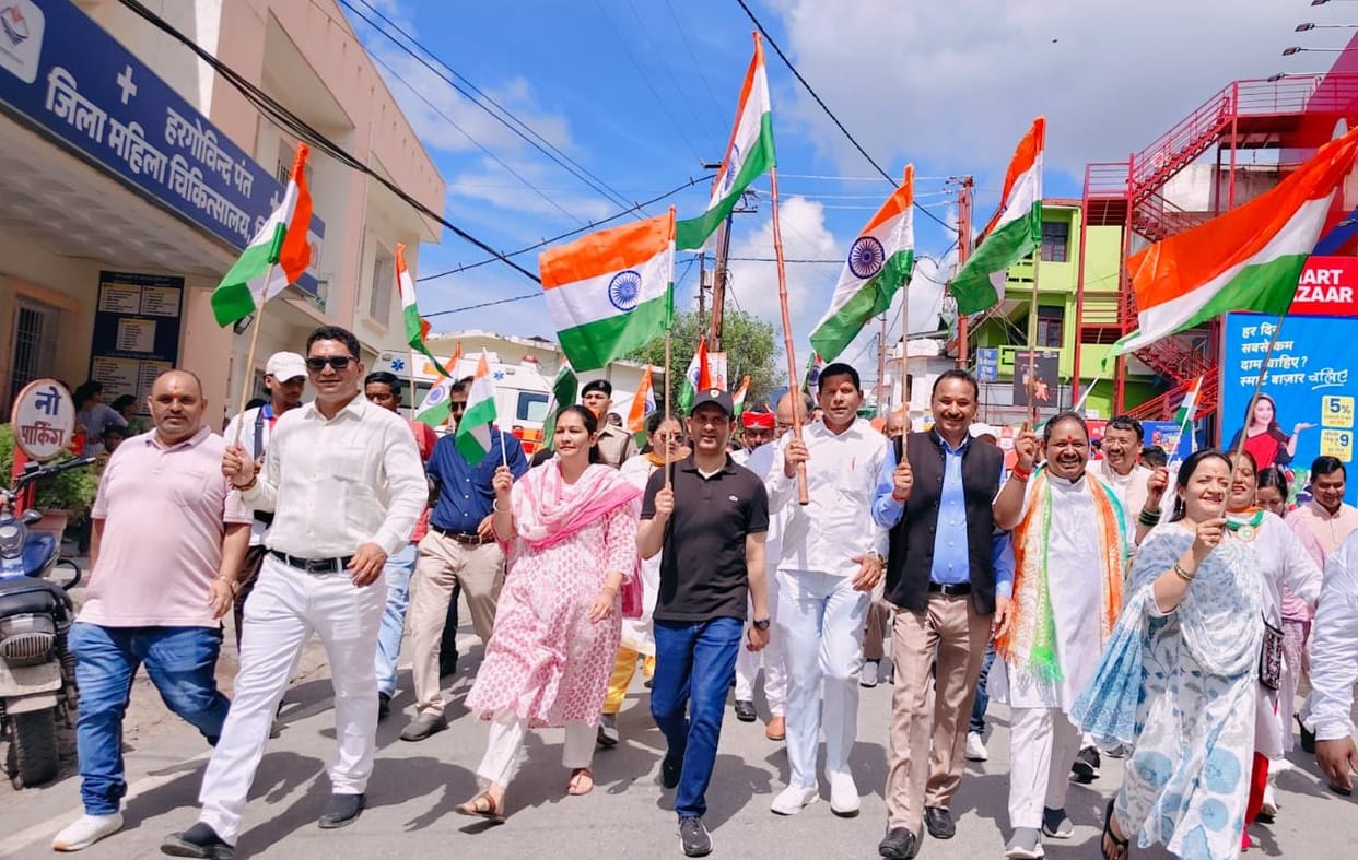 Pithoragarh district steeped in the spirit of patriotism with the Tricolour rally.