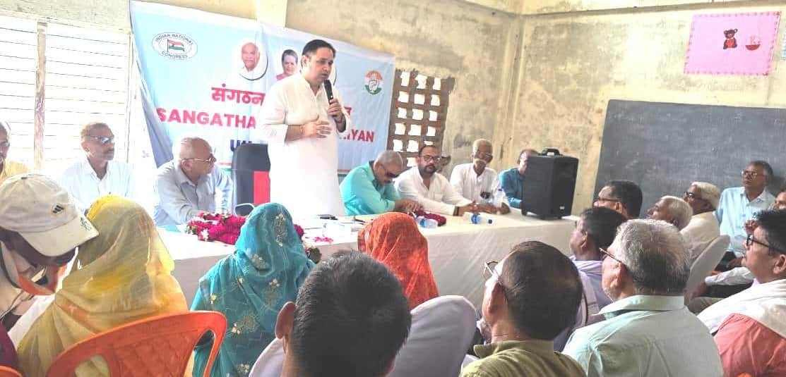 Emphasis on strengthening the Congress organization up to the booth level