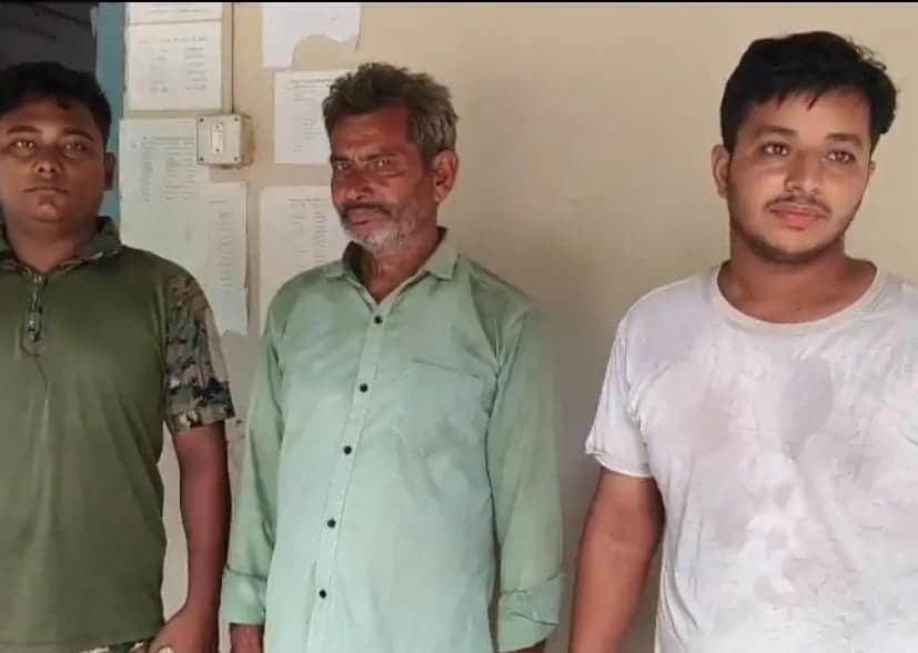 samastipur government teacher son arrested 950 gram ganja seized singhia lilhaul