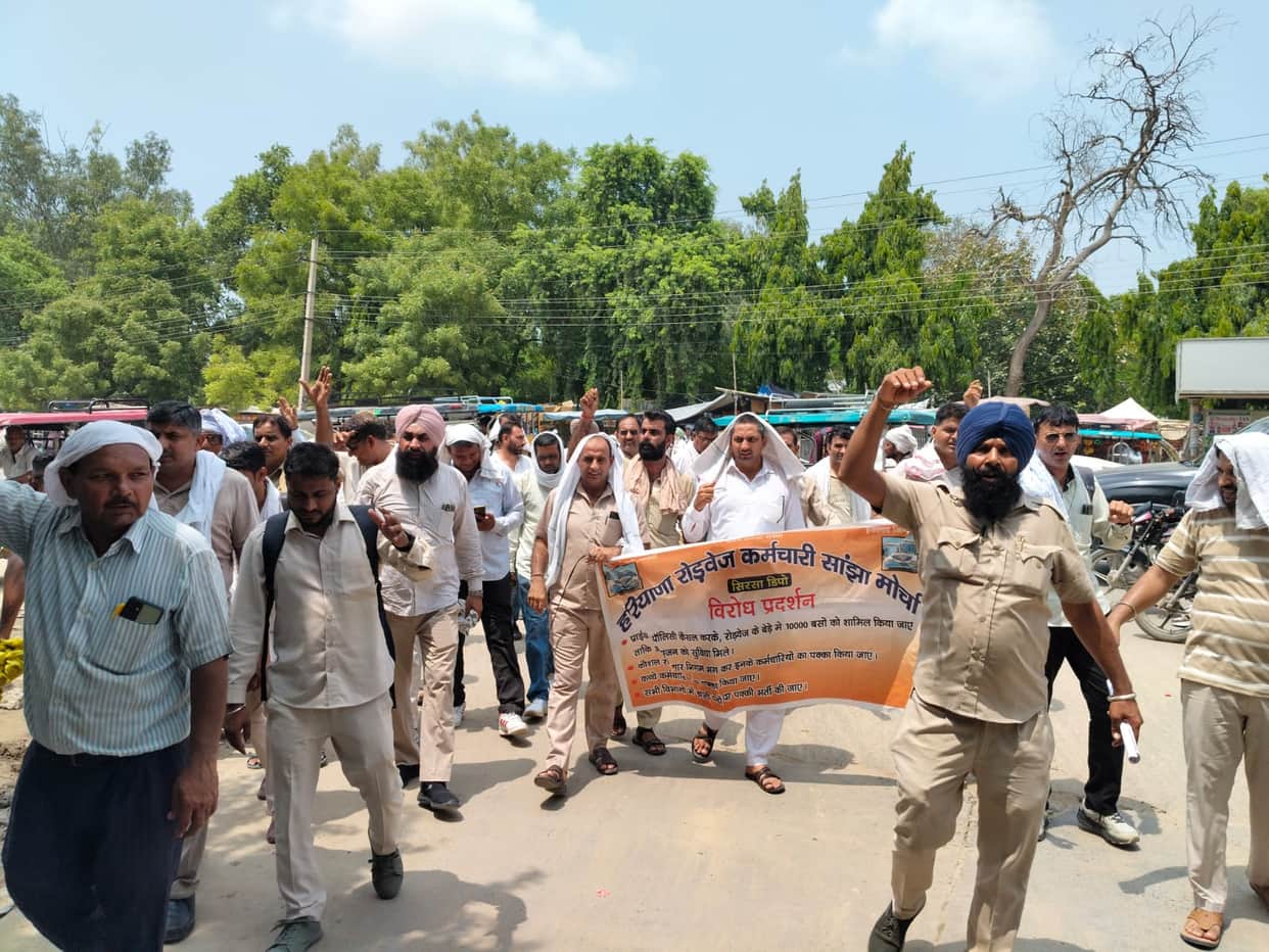 roadways workers protested