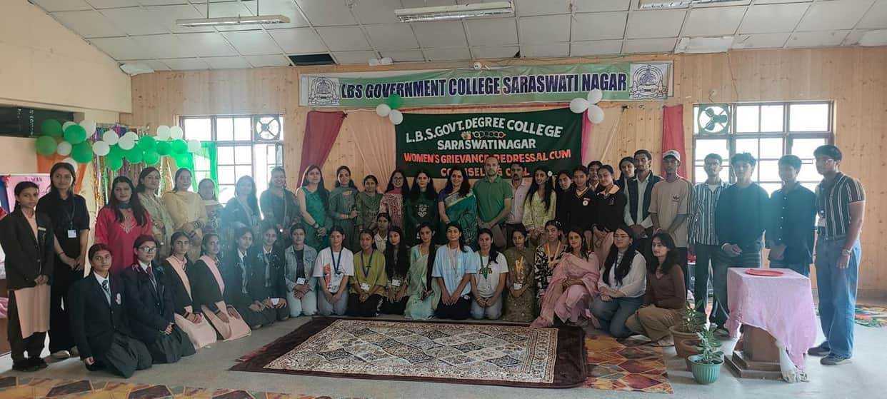 Sawan Utsav' held at Saraswatinagar College; various competitions organized