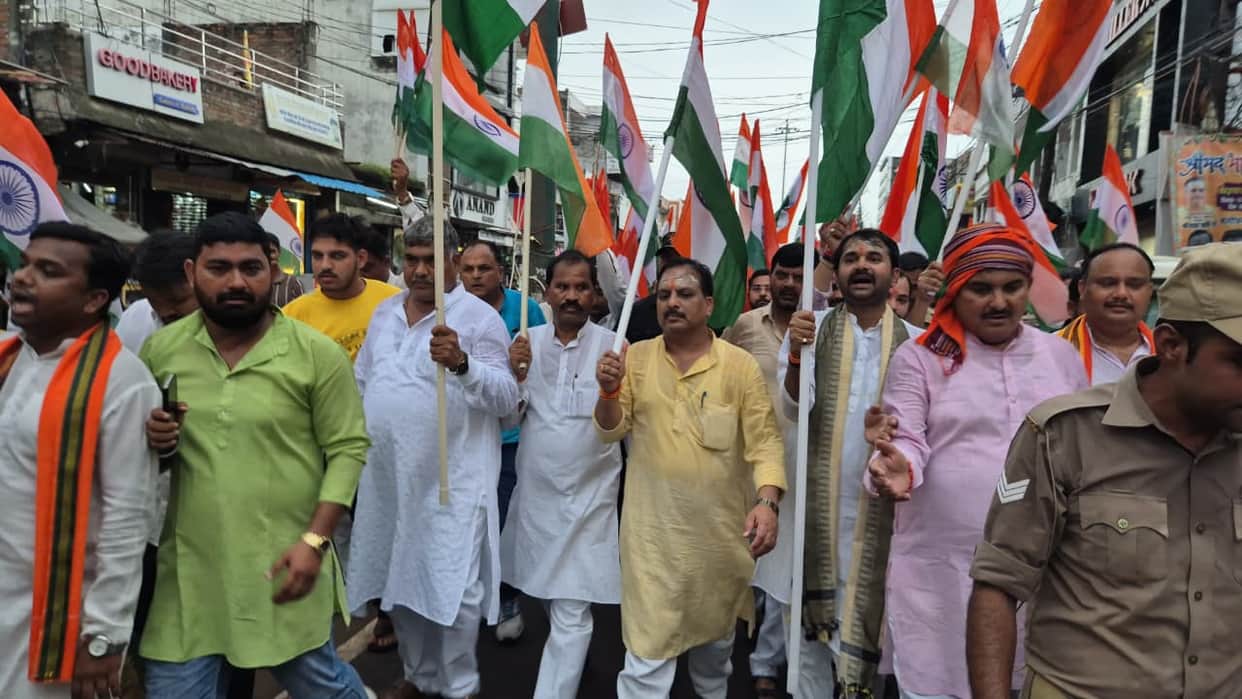 Tiranga Yatra carried the message of unity and integrity
