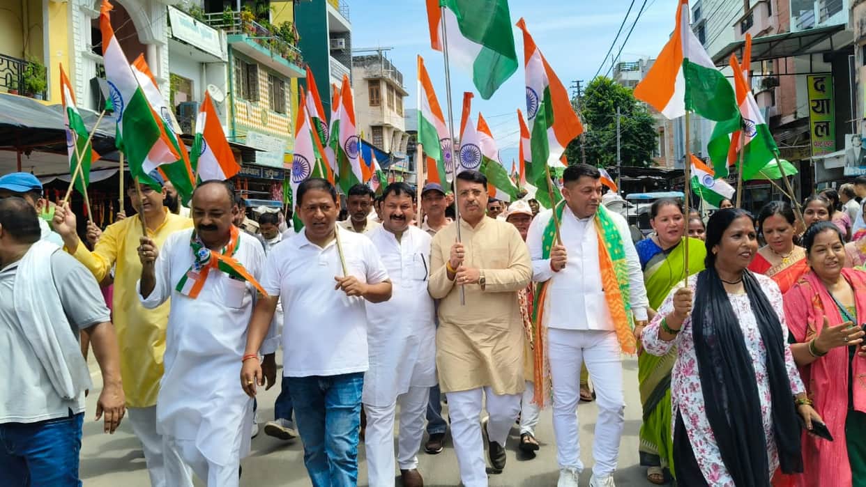 Message of patriotism conveyed through the 'Har Ghar Tiranga' campaign in the district.
