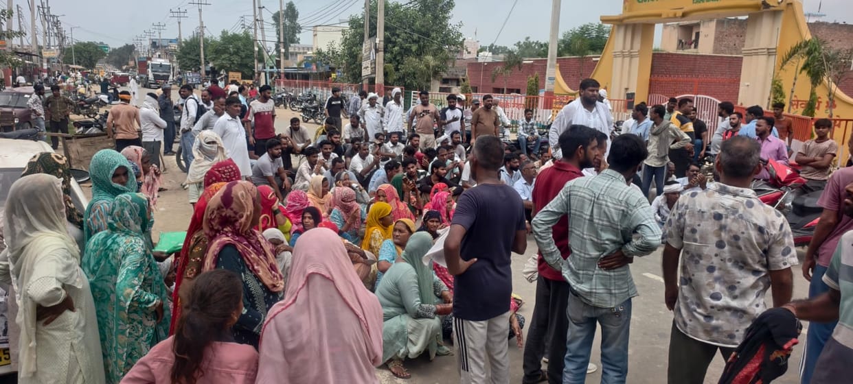 Teacher named in molestation case involving a female student; villagers from Dhand blocked the highway.