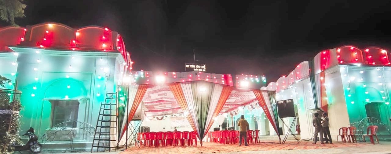 15 अगस्त के अवसर पर नगर पालिका का सजाया गया। संवाद