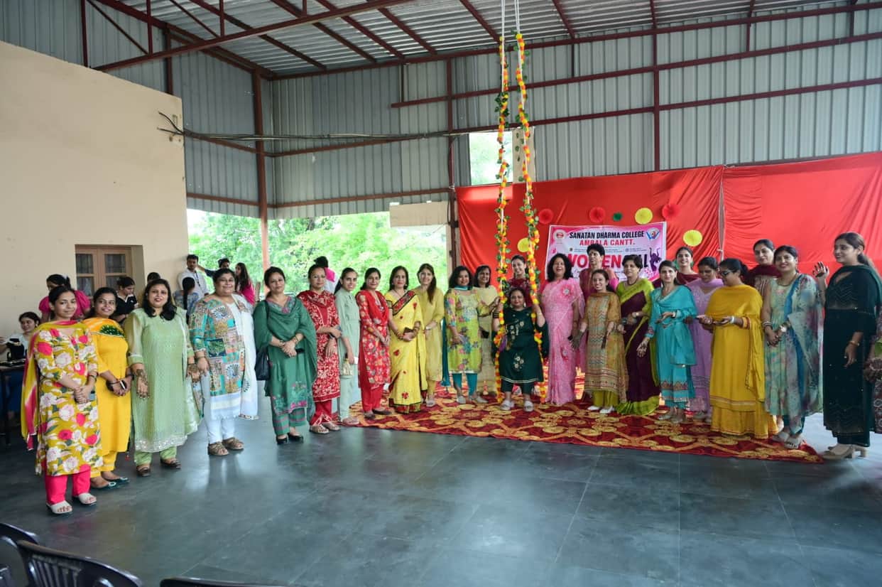 Teachers celebrated Hariyali Teej