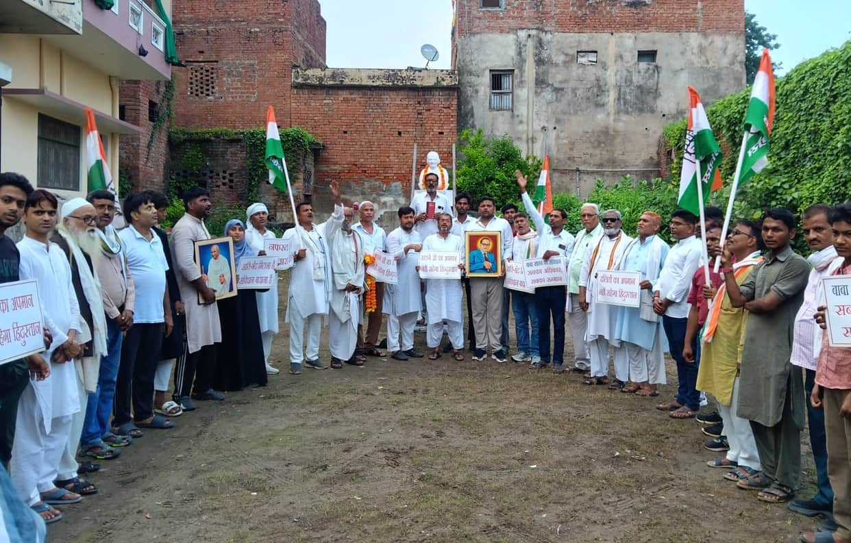 Congress held a march regarding the 'purification' of the Congress rally venue